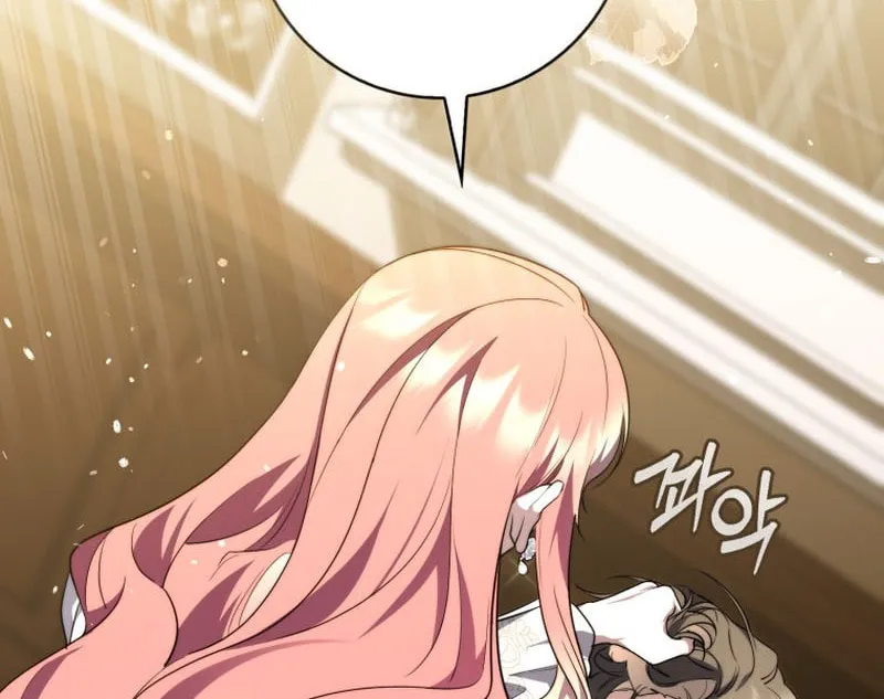 A Princess Who Reads Fortune Chapter 42 page 116 - 
