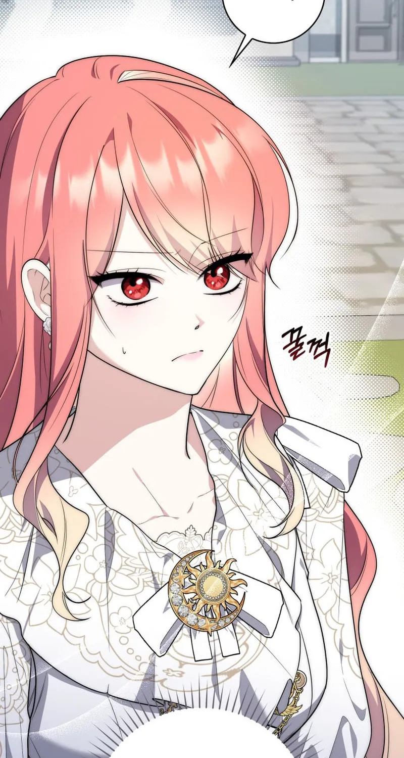 A Princess Who Reads Fortune Chapter 42 page 13 - 