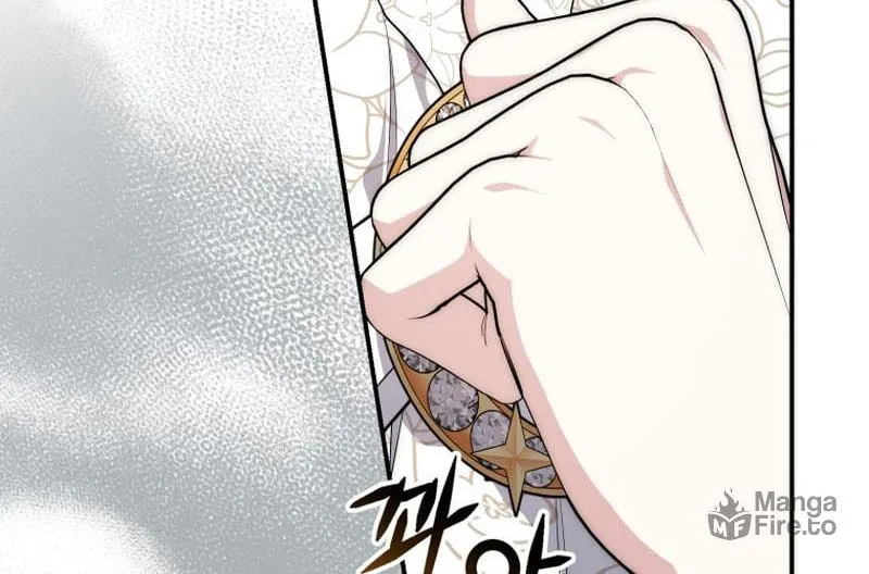 A Princess Who Reads Fortune Chapter 42 page 6 - 