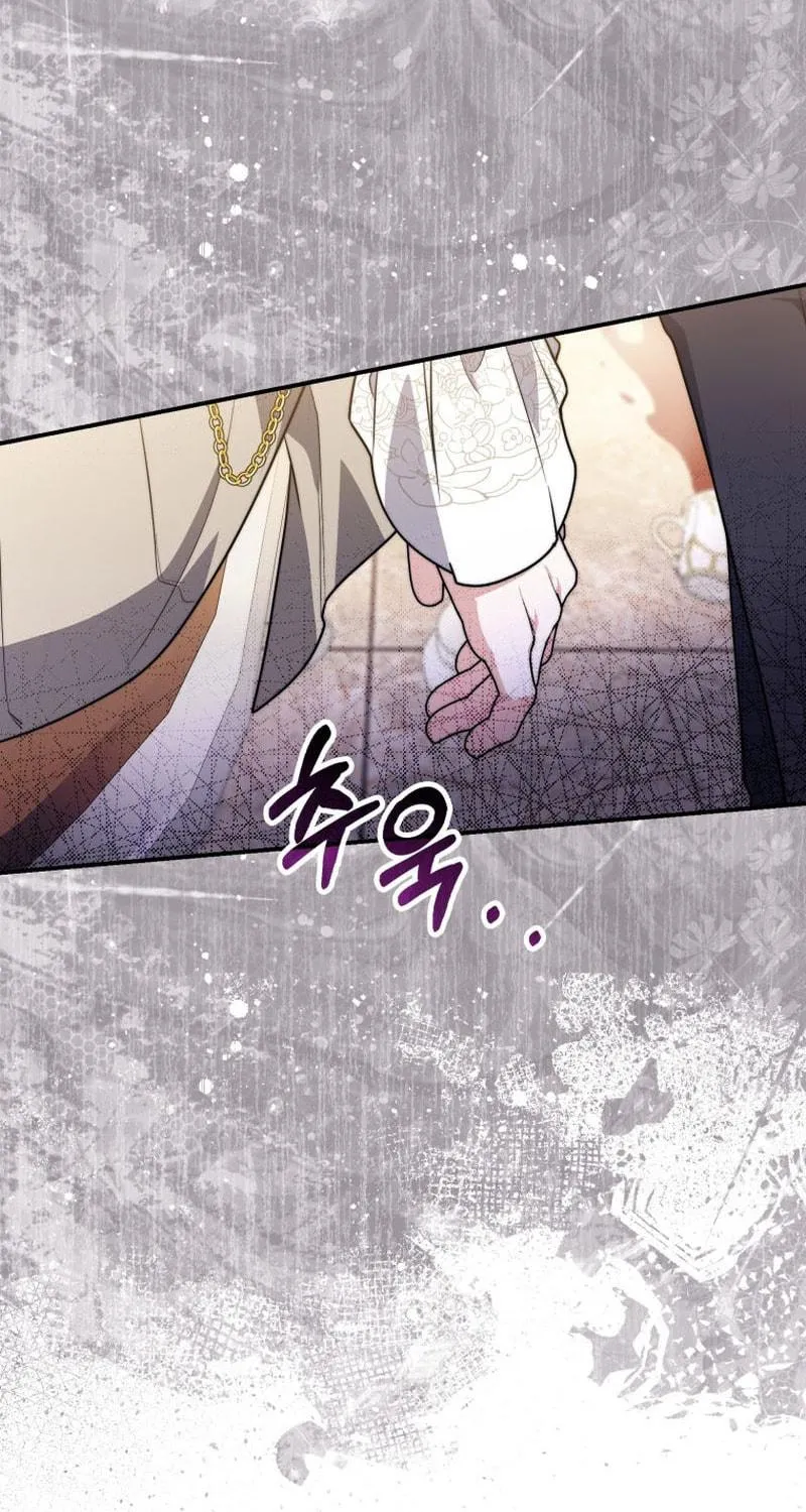 A Princess Who Reads Fortune Chapter 42 page 53 - 