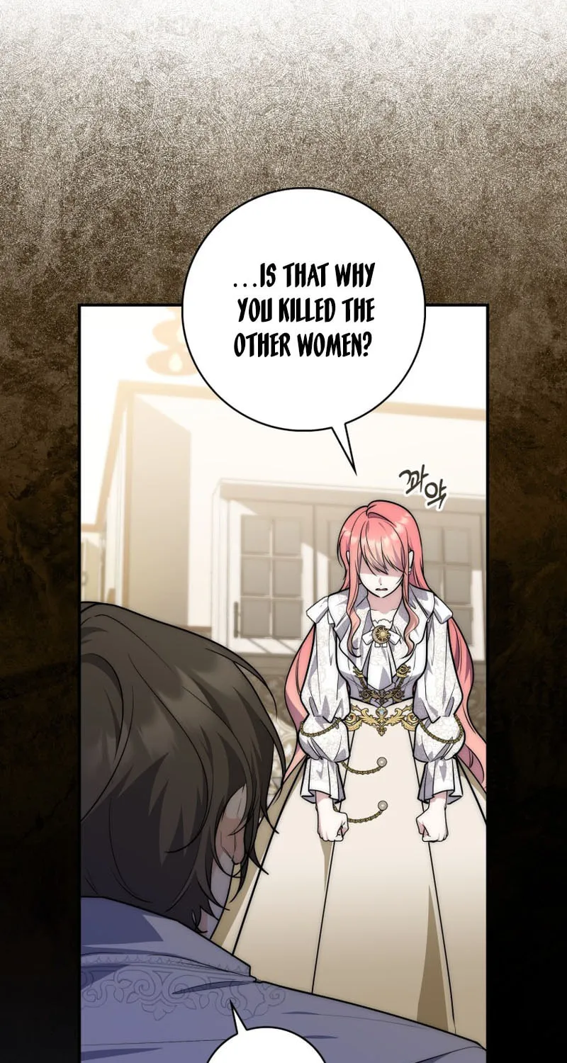 A Princess Who Reads Fortune Chapter 42 page 85 - 