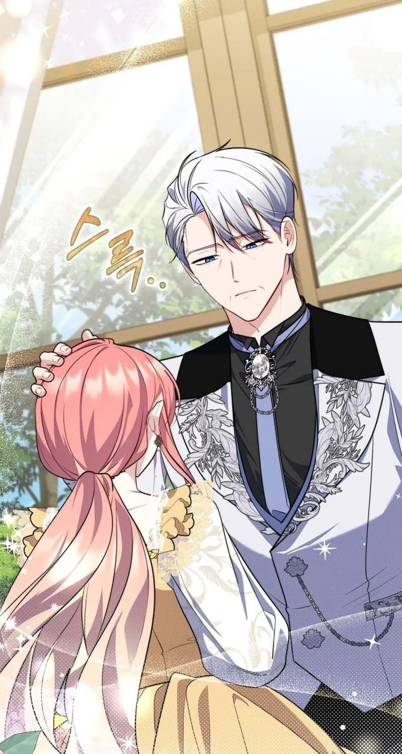 A Princess Who Reads Fortune Chapter 43 page 112 - 
