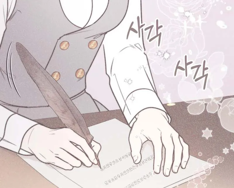 A Princess Who Reads Fortune Chapter 43 page 15 - 