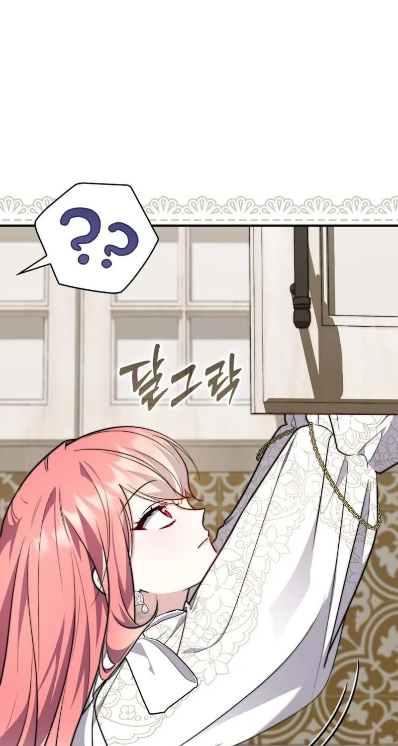A Princess Who Reads Fortune Chapter 43 page 52 - 