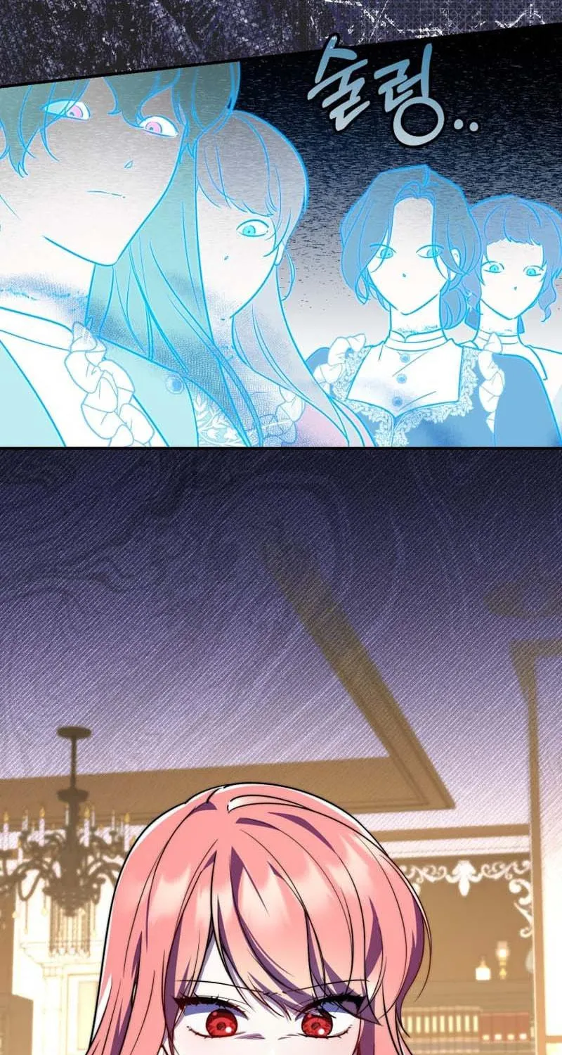 A Princess Who Reads Fortune Chapter 43 page 8 - 
