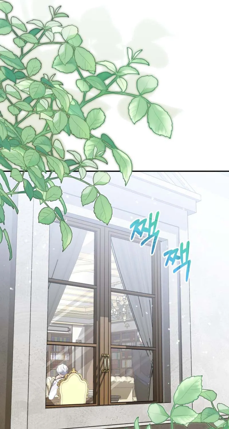 A Princess Who Reads Fortune Chapter 43 page 72 - 