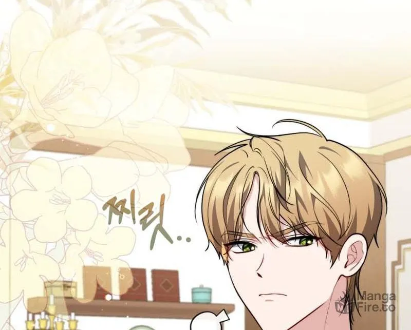 A Princess Who Reads Fortune Chapter 43 page 77 - 