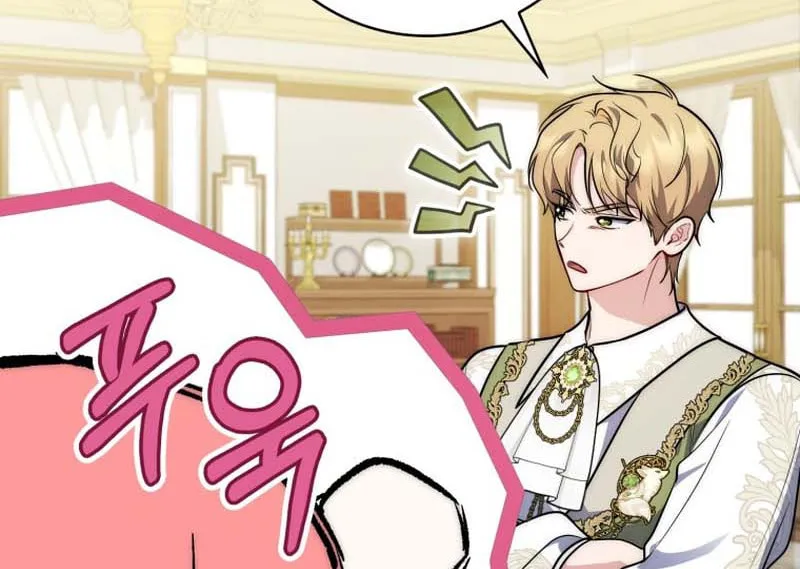 A Princess Who Reads Fortune Chapter 43 page 91 - 