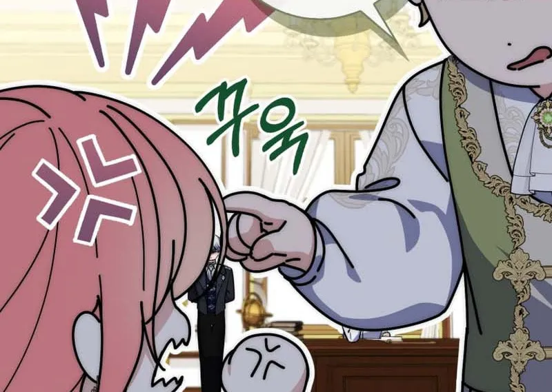 A Princess Who Reads Fortune Chapter 43 page 93 - 