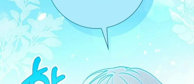A Princess Who Reads Fortune Chapter 44 page 105 - 