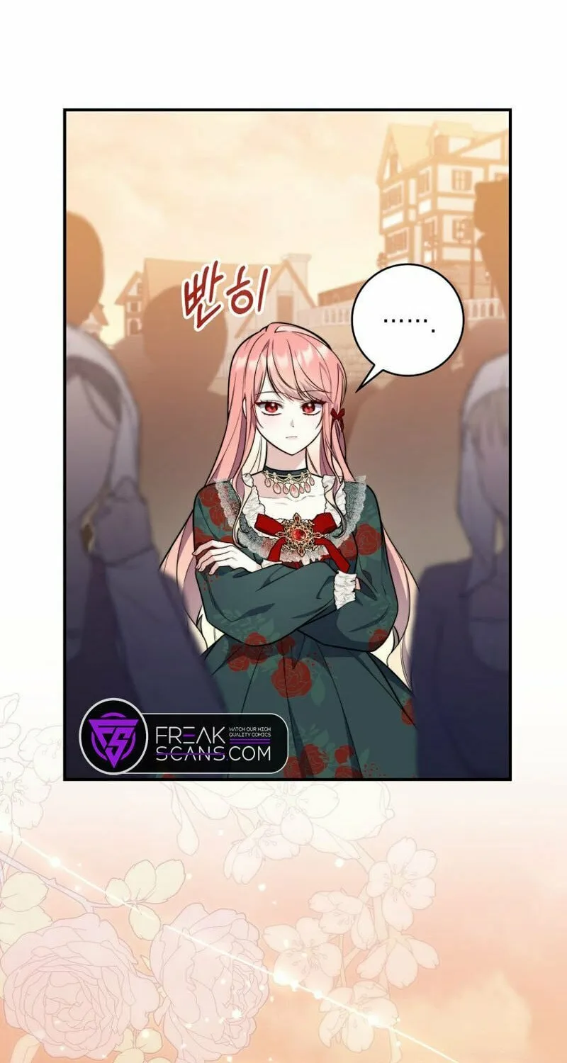 A Princess Who Reads Fortune Chapter 44 page 14 - 