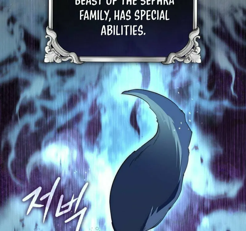 A Princess Who Reads Fortune Chapter 44 page 69 - 