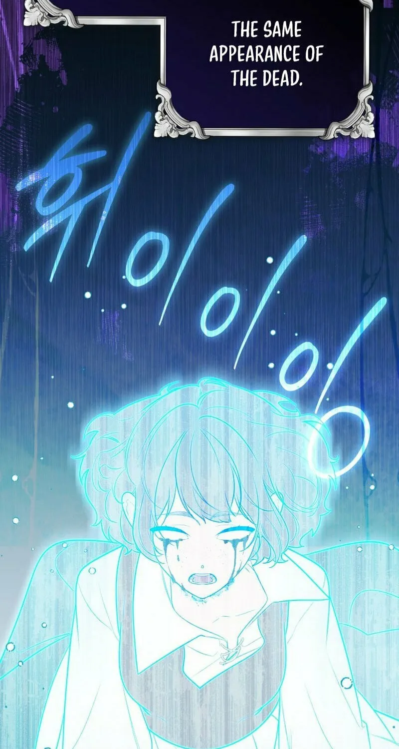 A Princess Who Reads Fortune Chapter 44 page 71 - 