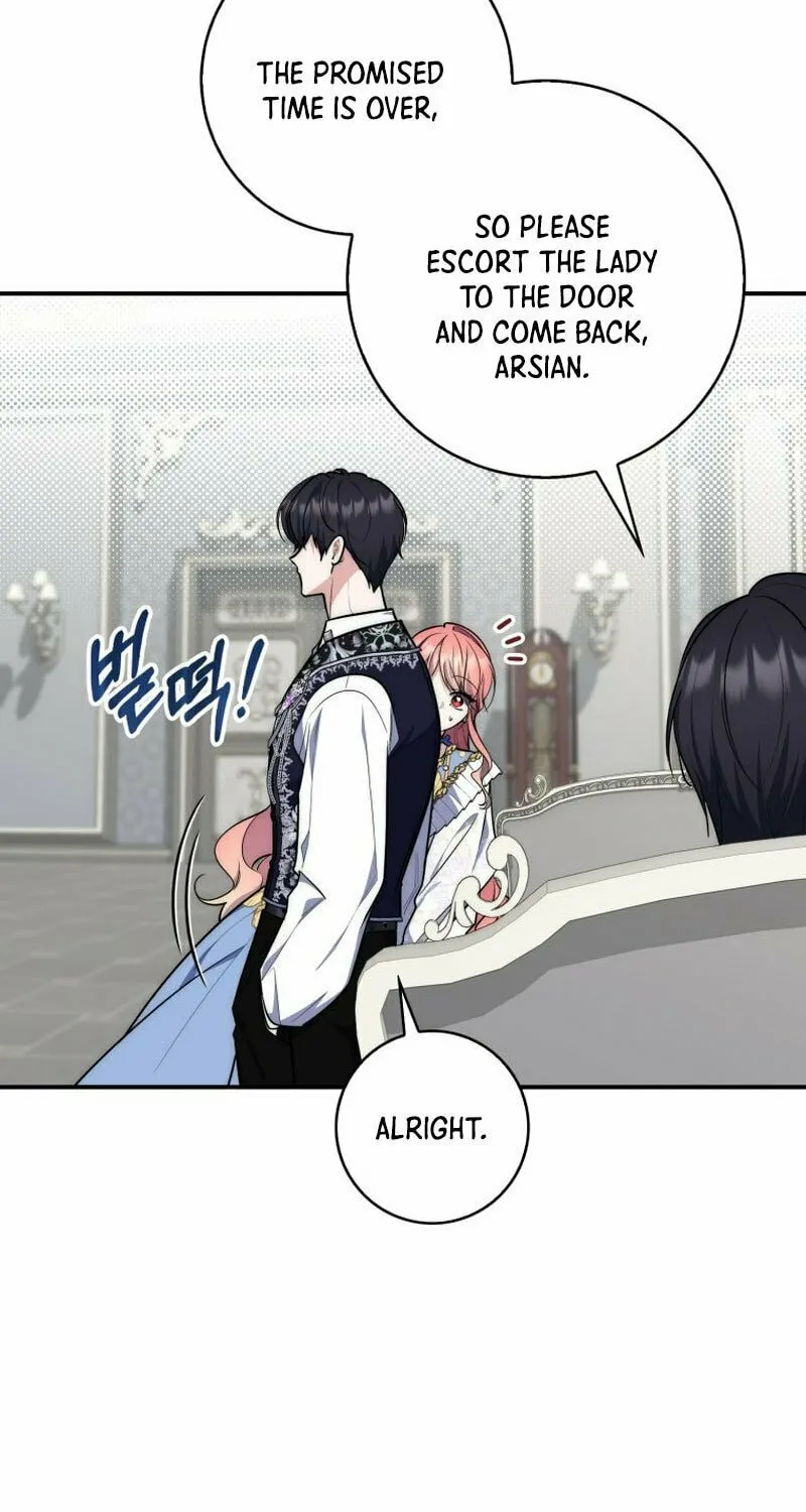 A Princess Who Reads Fortune Chapter 44 page 79 - 