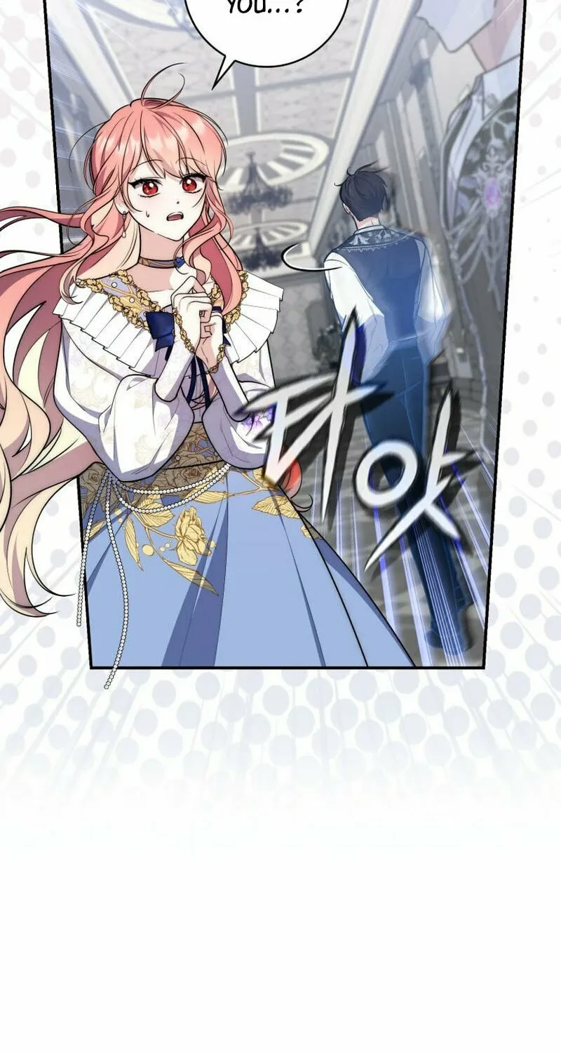 A Princess Who Reads Fortune Chapter 44 page 95 - 