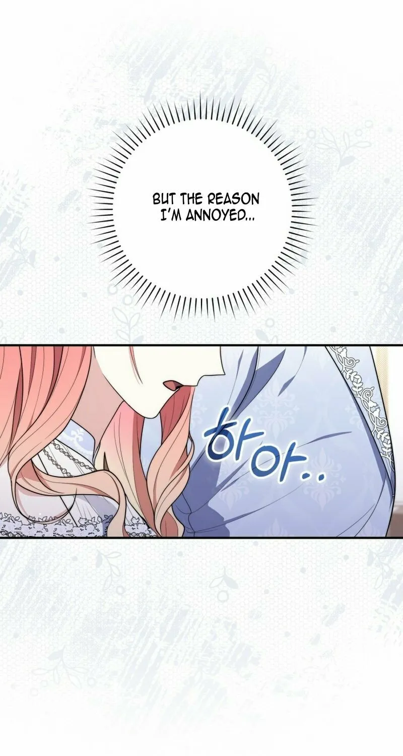 A Princess Who Reads Fortune Chapter 45 page 15 - 