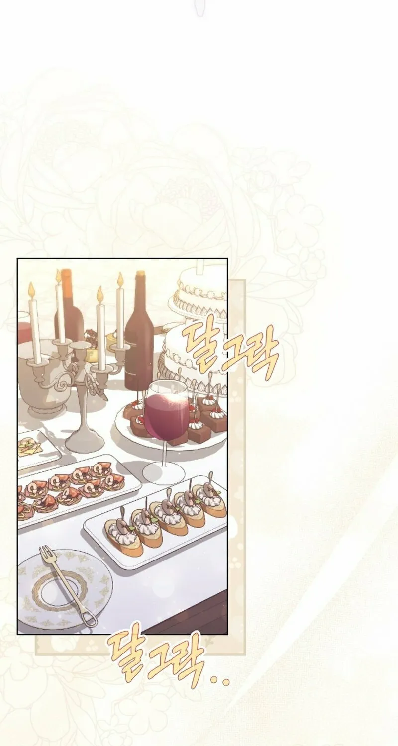 A Princess Who Reads Fortune Chapter 45 page 3 - 
