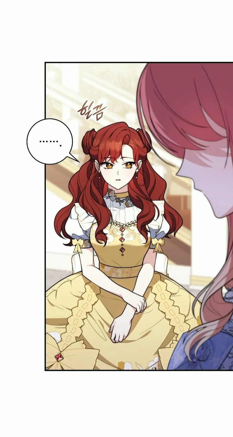 A Princess Who Reads Fortune Chapter 45 page 47 - 