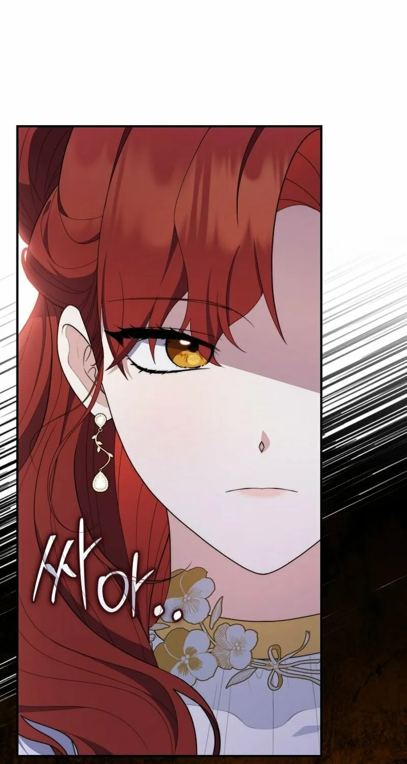 A Princess Who Reads Fortune Chapter 45 page 48 - 