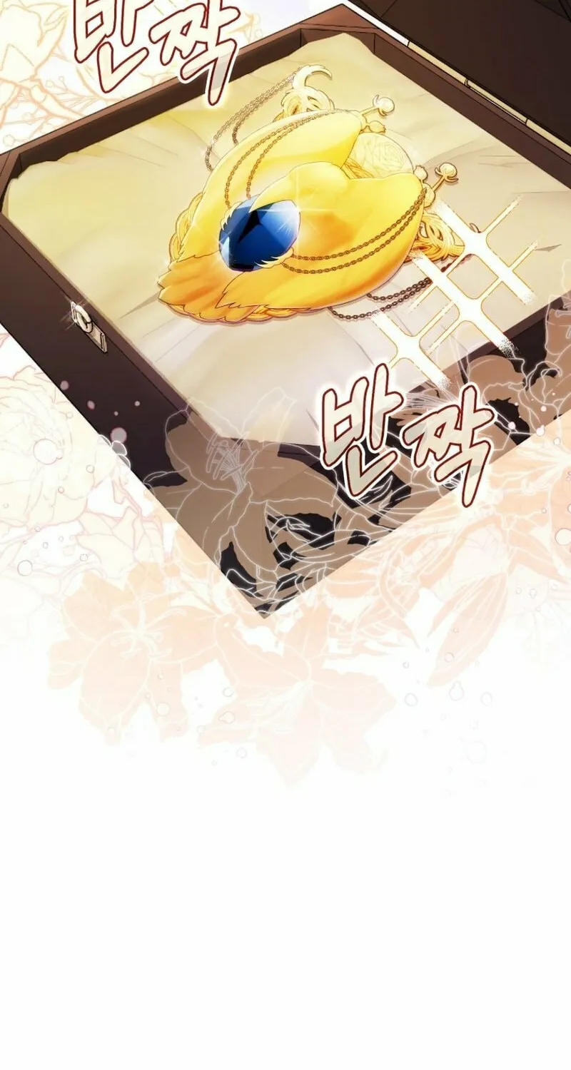 A Princess Who Reads Fortune Chapter 45 page 56 - 