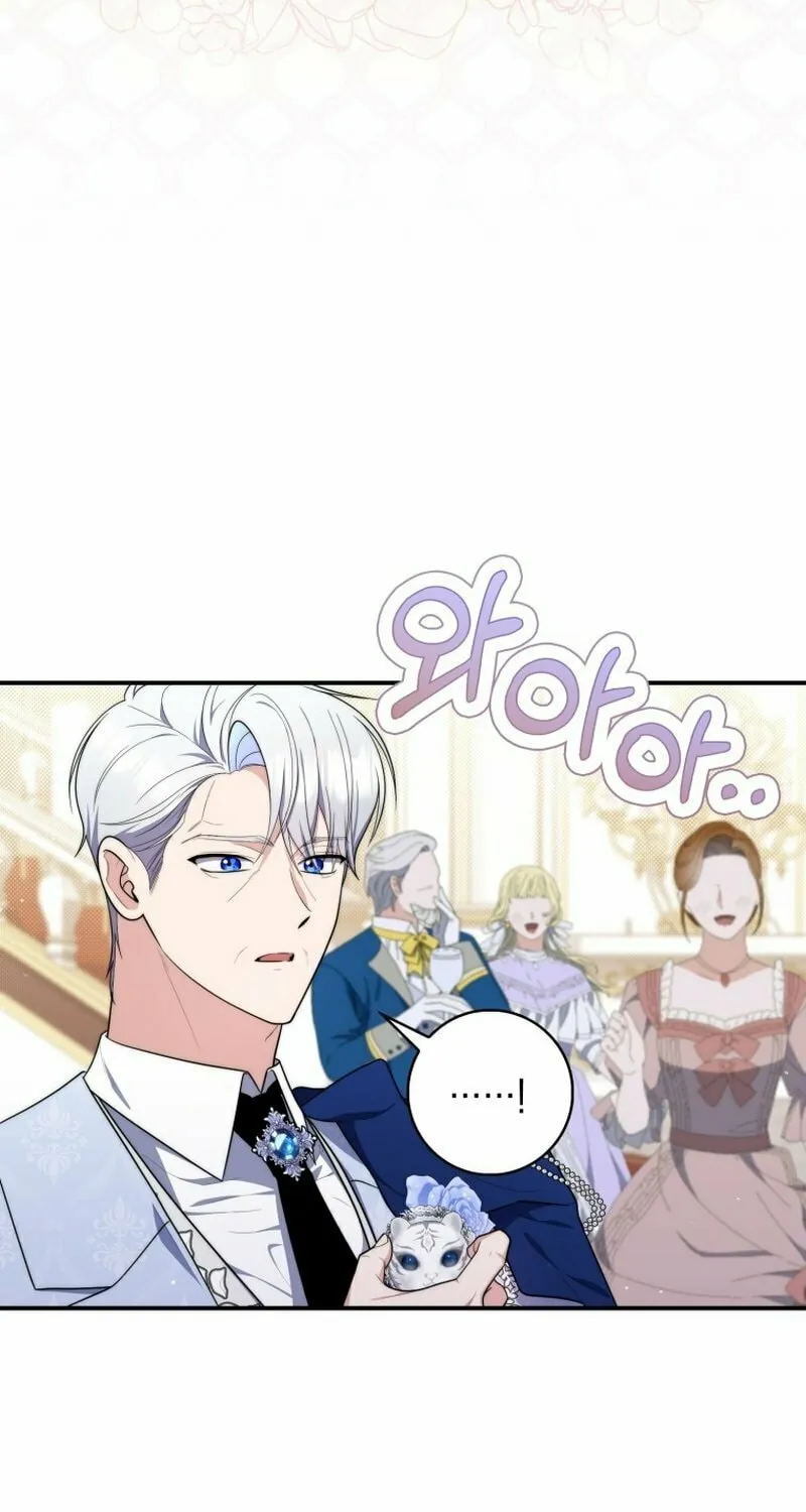 A Princess Who Reads Fortune Chapter 45 page 73 - 