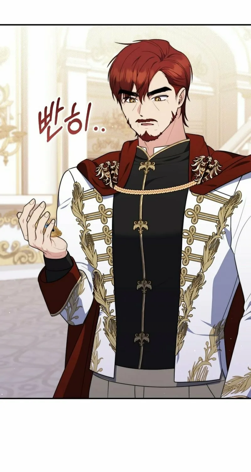 A Princess Who Reads Fortune Chapter 45 page 77 - 