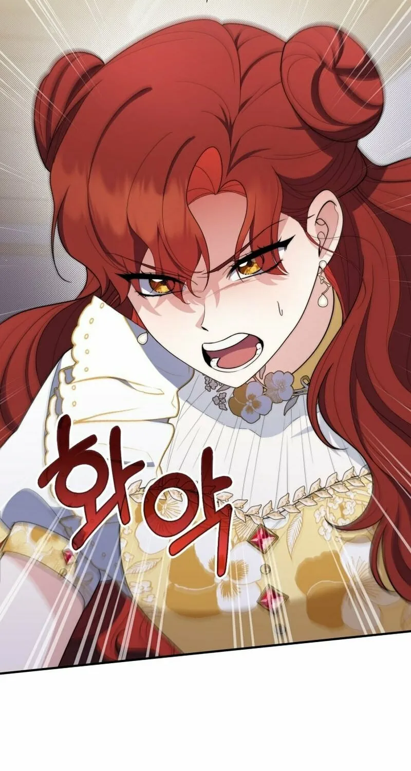 A Princess Who Reads Fortune Chapter 46 page 109 - 