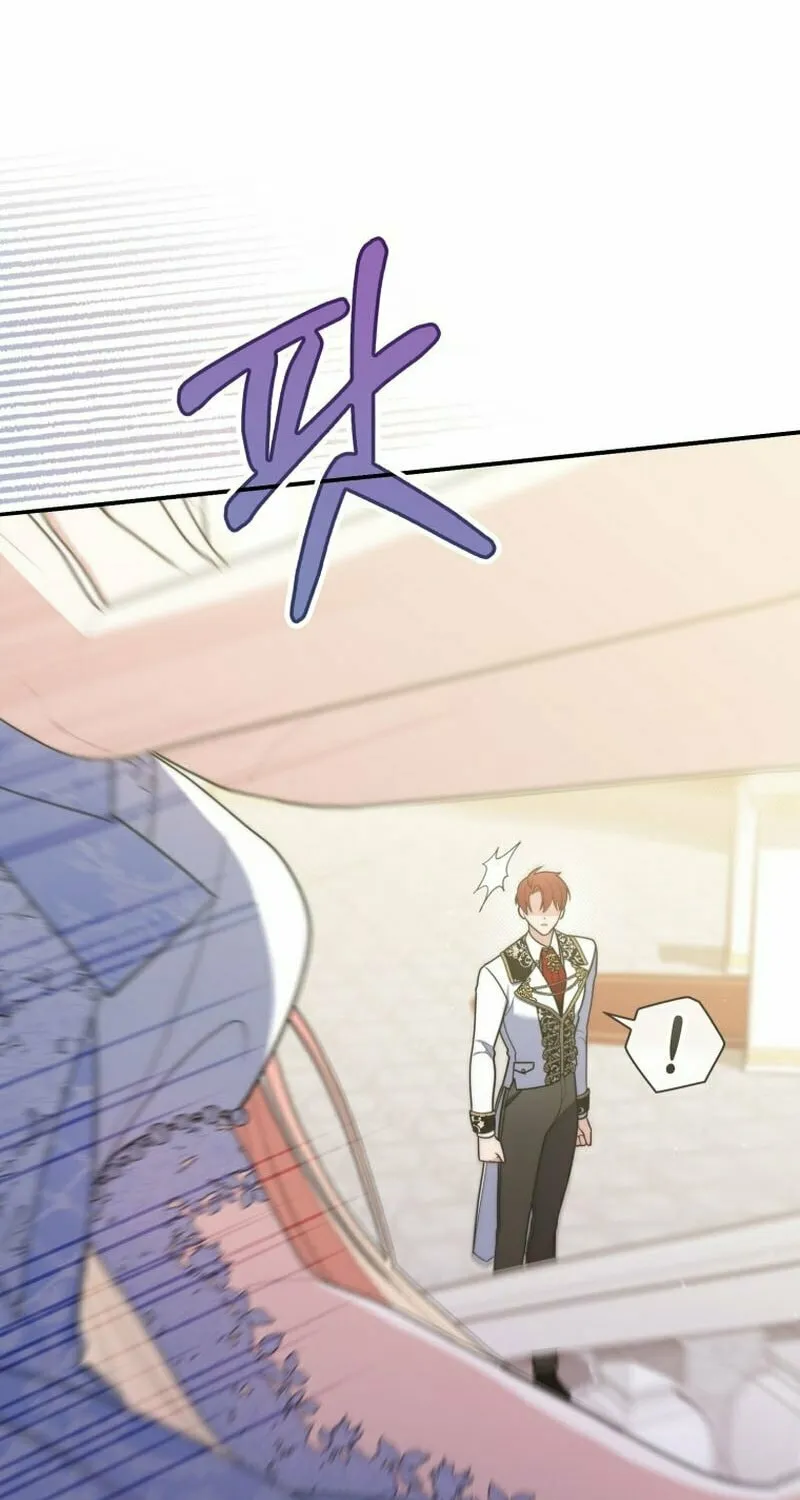 A Princess Who Reads Fortune Chapter 46 page 110 - 