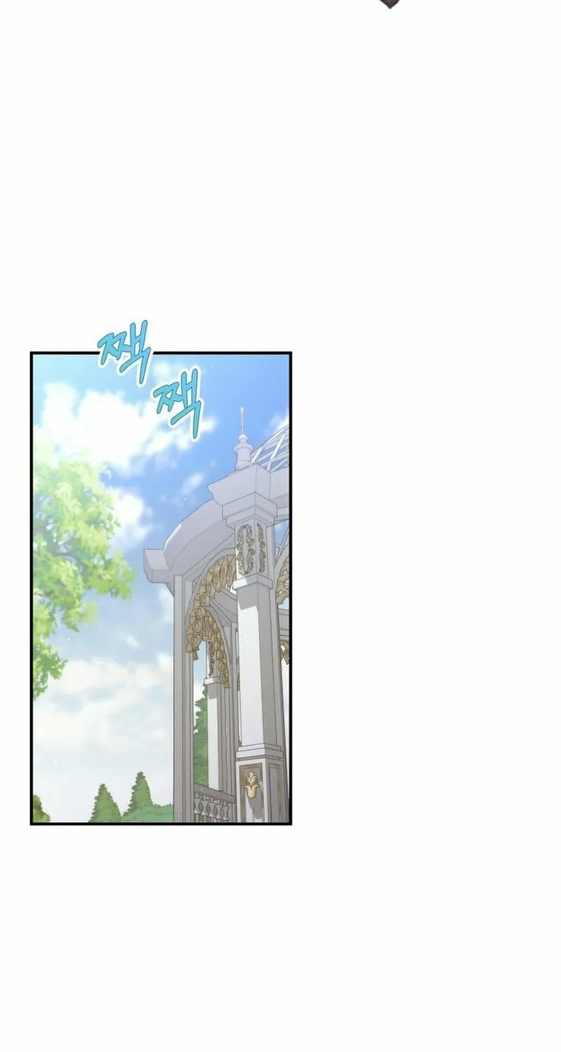 A Princess Who Reads Fortune Chapter 46 page 3 - 