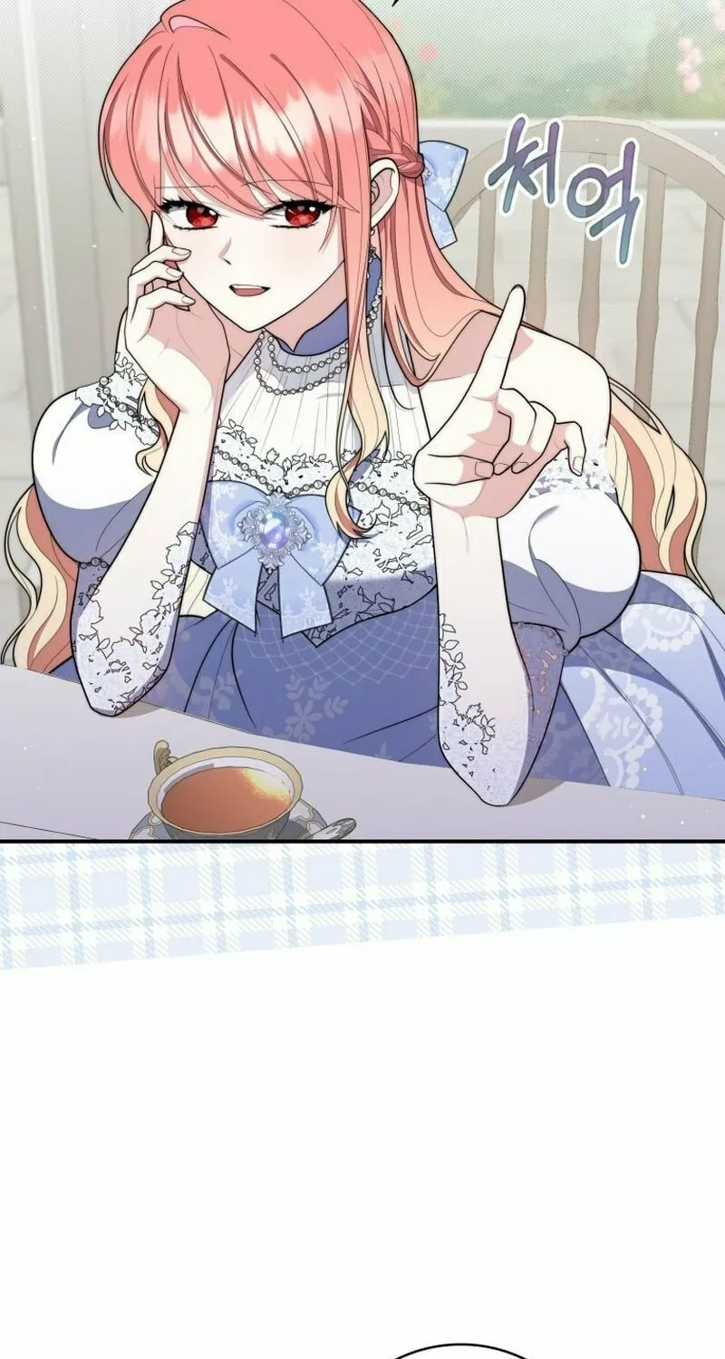 A Princess Who Reads Fortune Chapter 46 page 24 - 