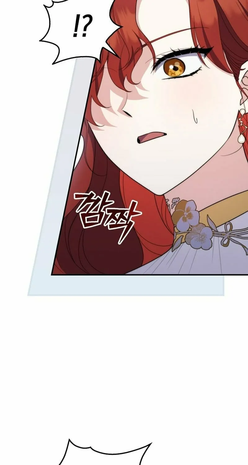 A Princess Who Reads Fortune Chapter 46 page 36 - 
