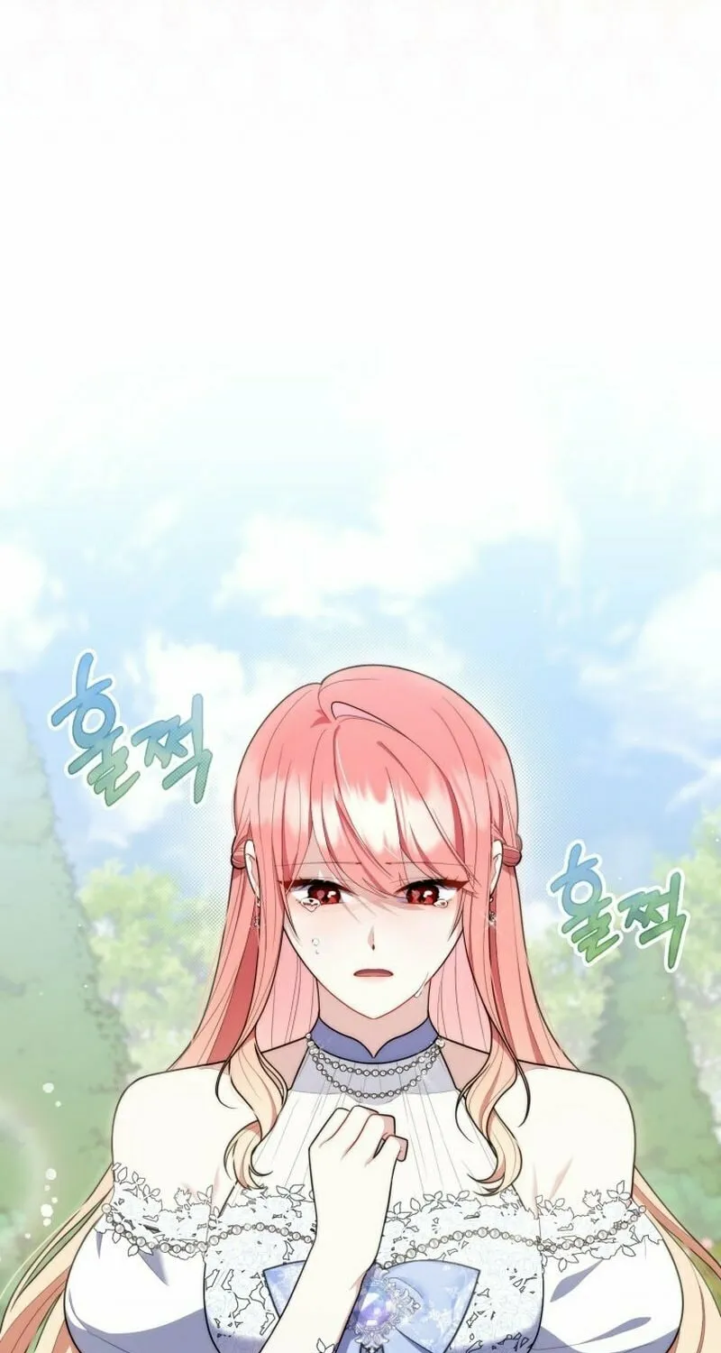 A Princess Who Reads Fortune Chapter 46 page 43 - 