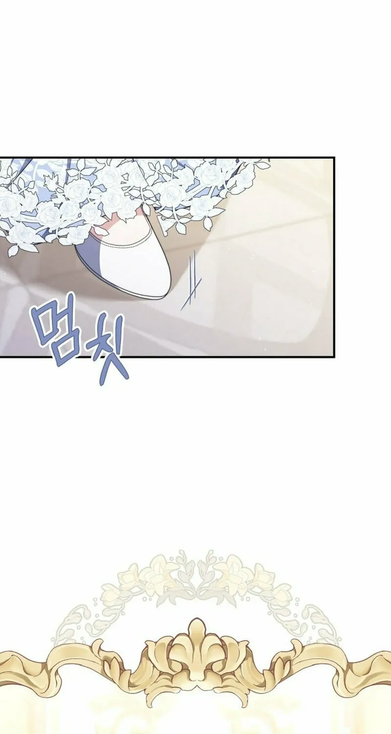 A Princess Who Reads Fortune Chapter 46 page 64 - 
