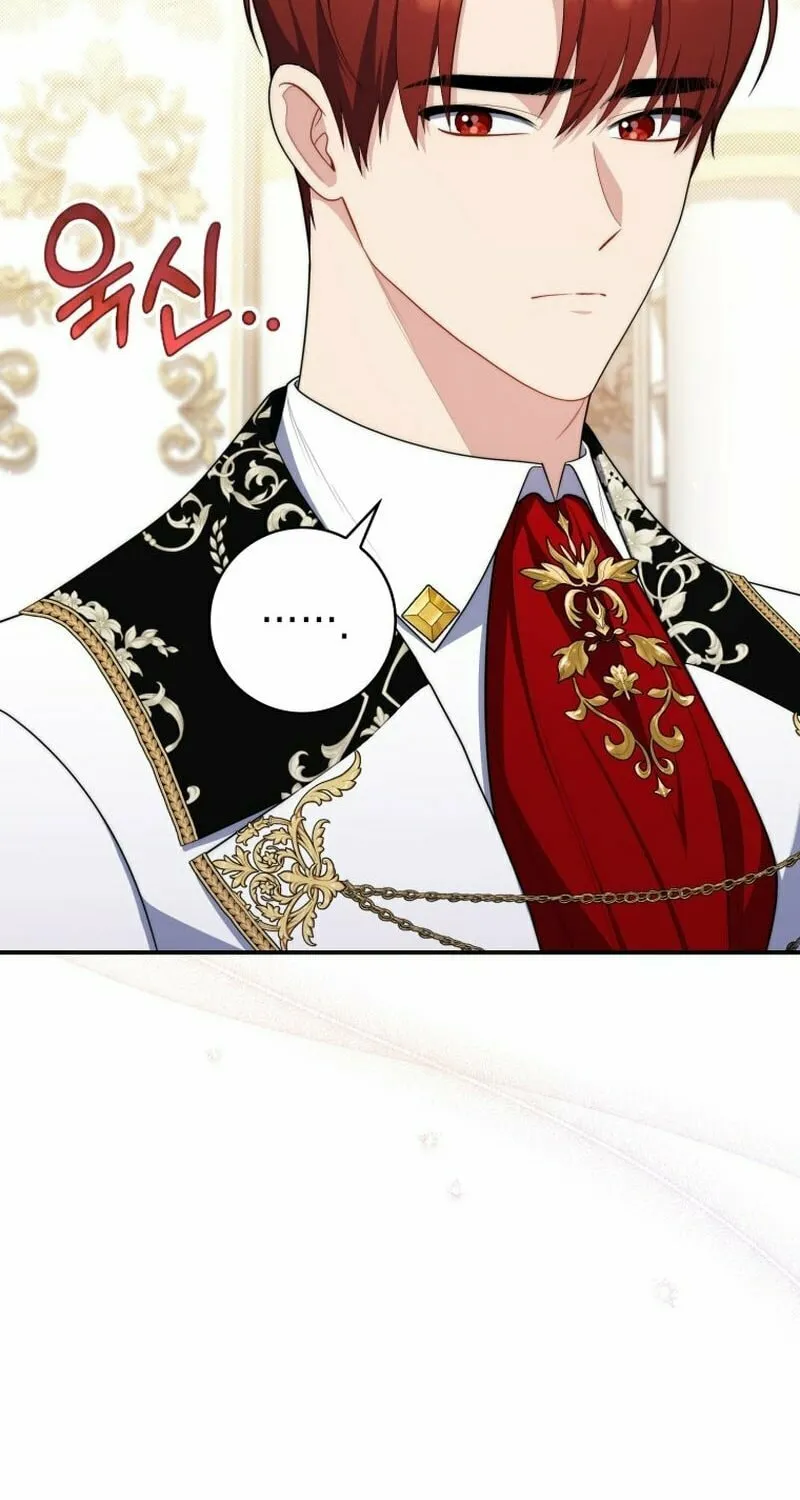 A Princess Who Reads Fortune Chapter 46 page 92 - 