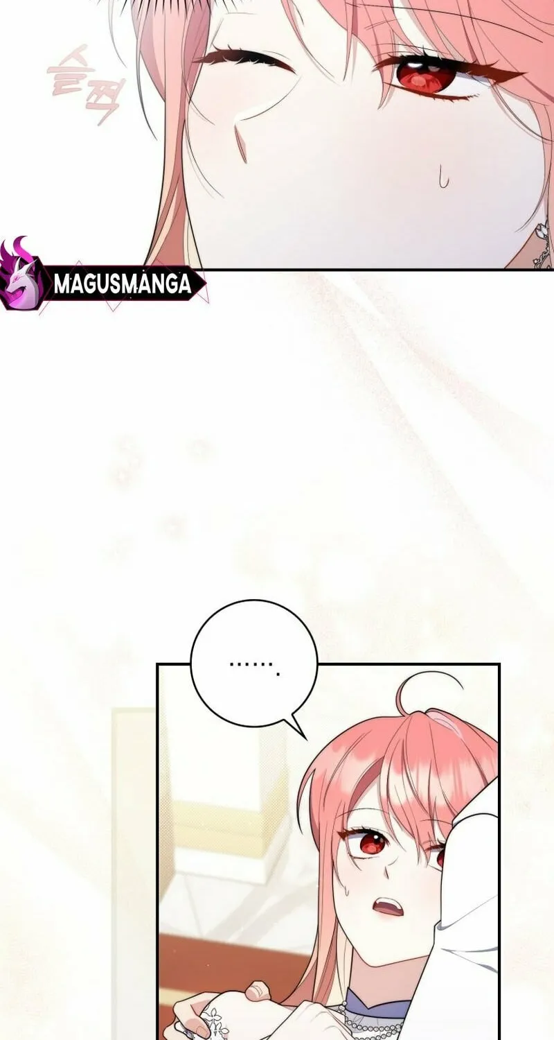 A Princess Who Reads Fortune Chapter 47 page 13 - 