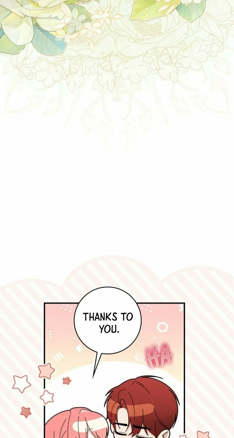 A Princess Who Reads Fortune Chapter 47 page 16 - 