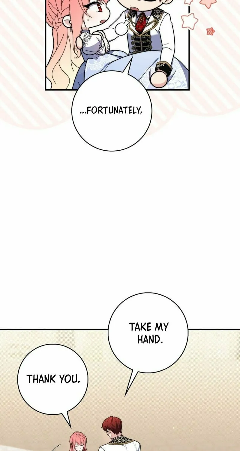 A Princess Who Reads Fortune Chapter 47 page 17 - 