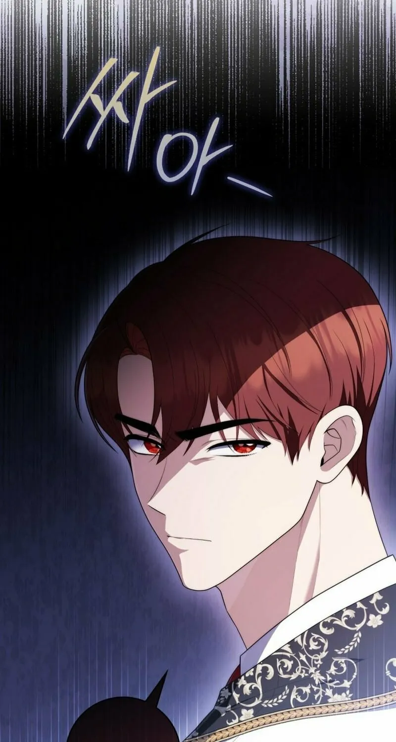 A Princess Who Reads Fortune Chapter 47 page 19 - 