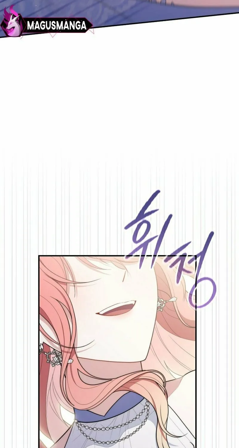 A Princess Who Reads Fortune Chapter 47 page 5 - 