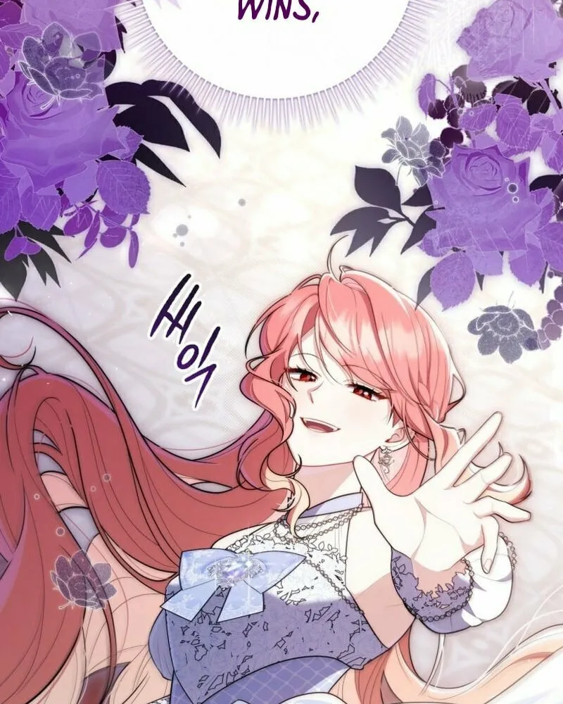 A Princess Who Reads Fortune Chapter 47 page 7 - 