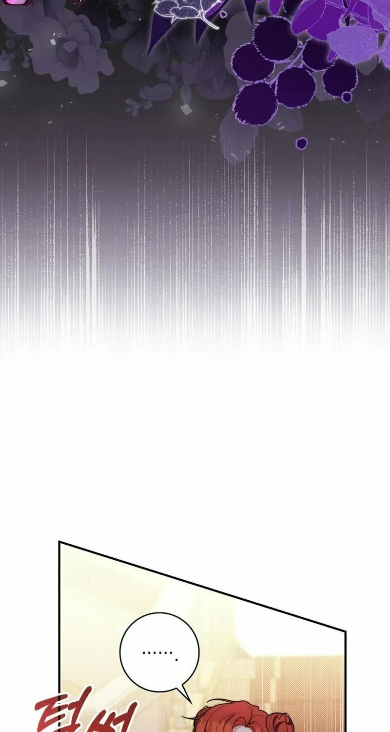 A Princess Who Reads Fortune Chapter 47 page 9 - 