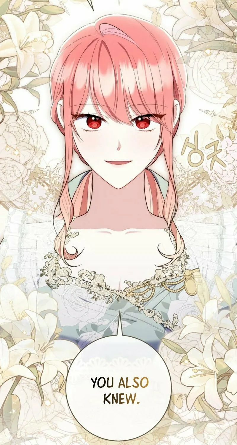 A Princess Who Reads Fortune Chapter 47 page 89 - 