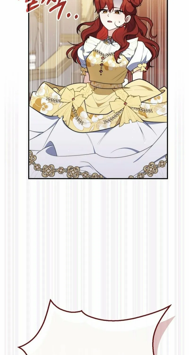 A Princess Who Reads Fortune Chapter 47 page 10 - 