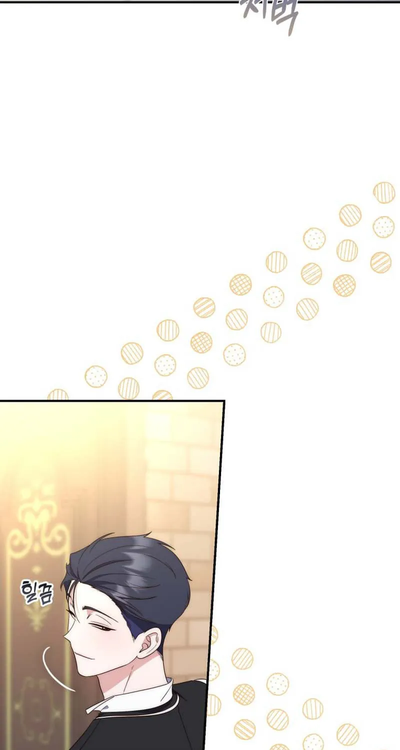 A Princess Who Reads Fortune Chapter 5 page 50 - 