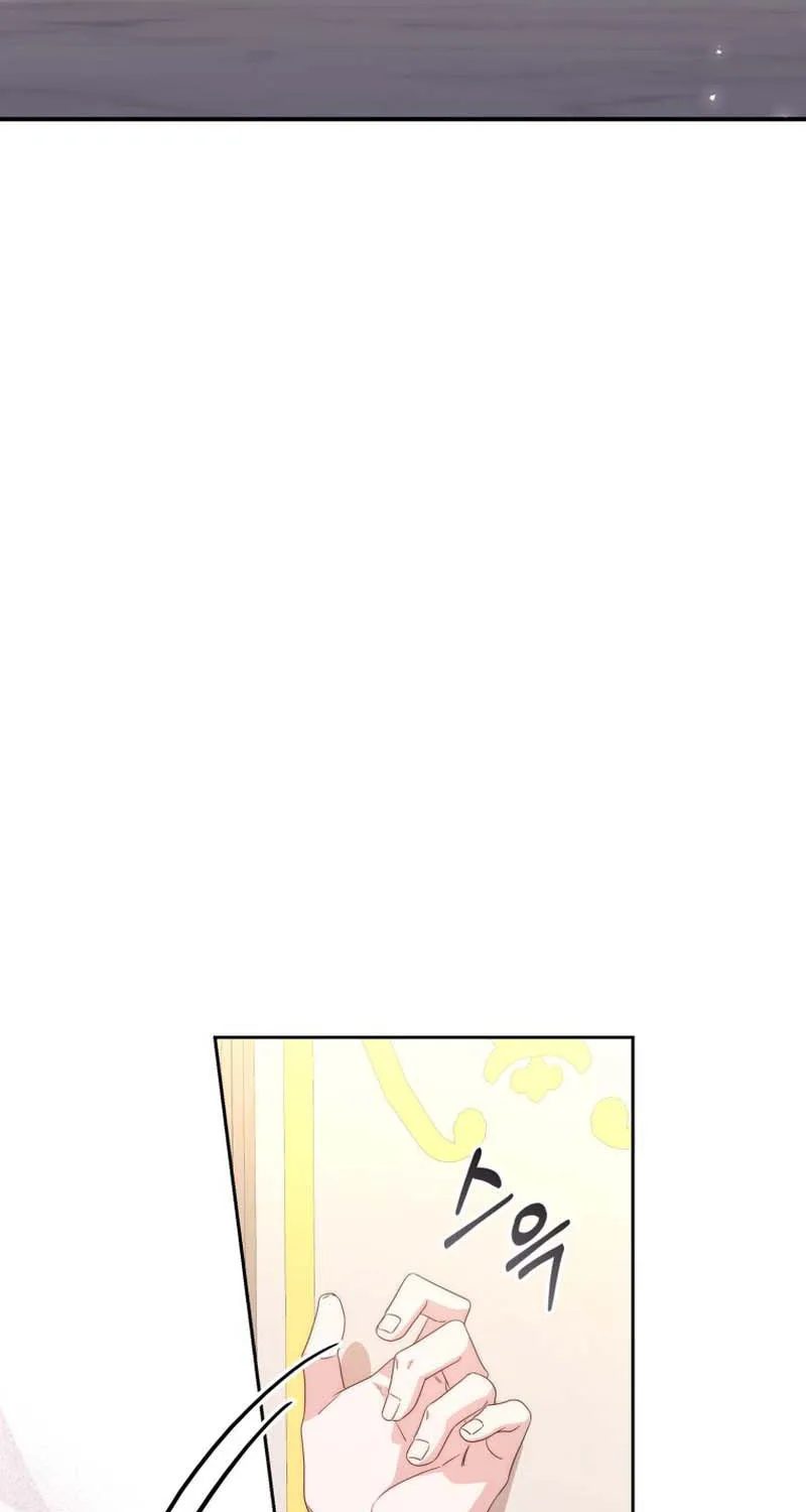 A Princess Who Reads Fortune Chapter 5 page 54 - 