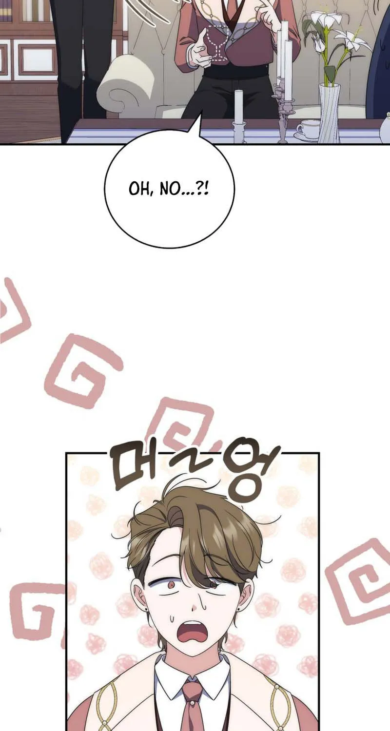 A Princess Who Reads Fortune Chapter 5 page 78 - 