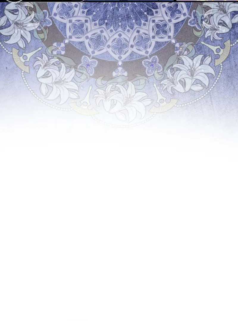 A Princess Who Reads Fortune Chapter 6 page 11 - 