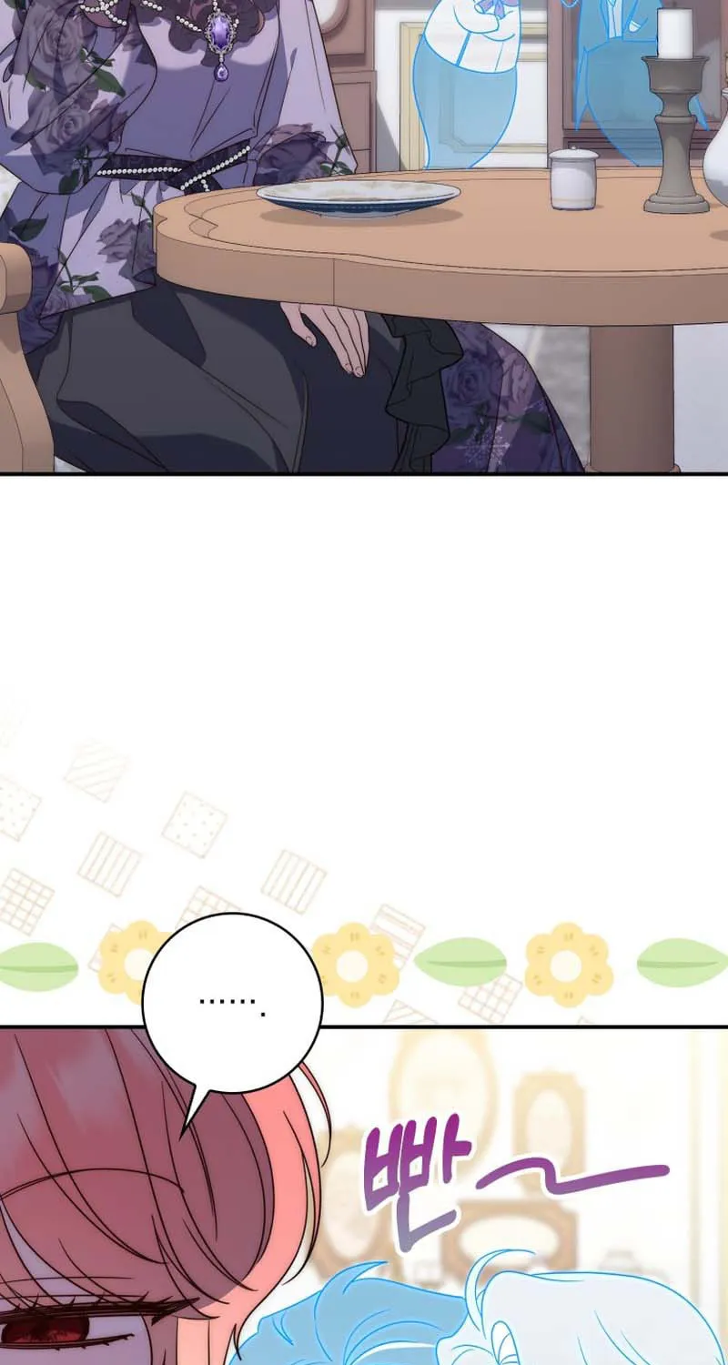 A Princess Who Reads Fortune Chapter 6 page 25 - 