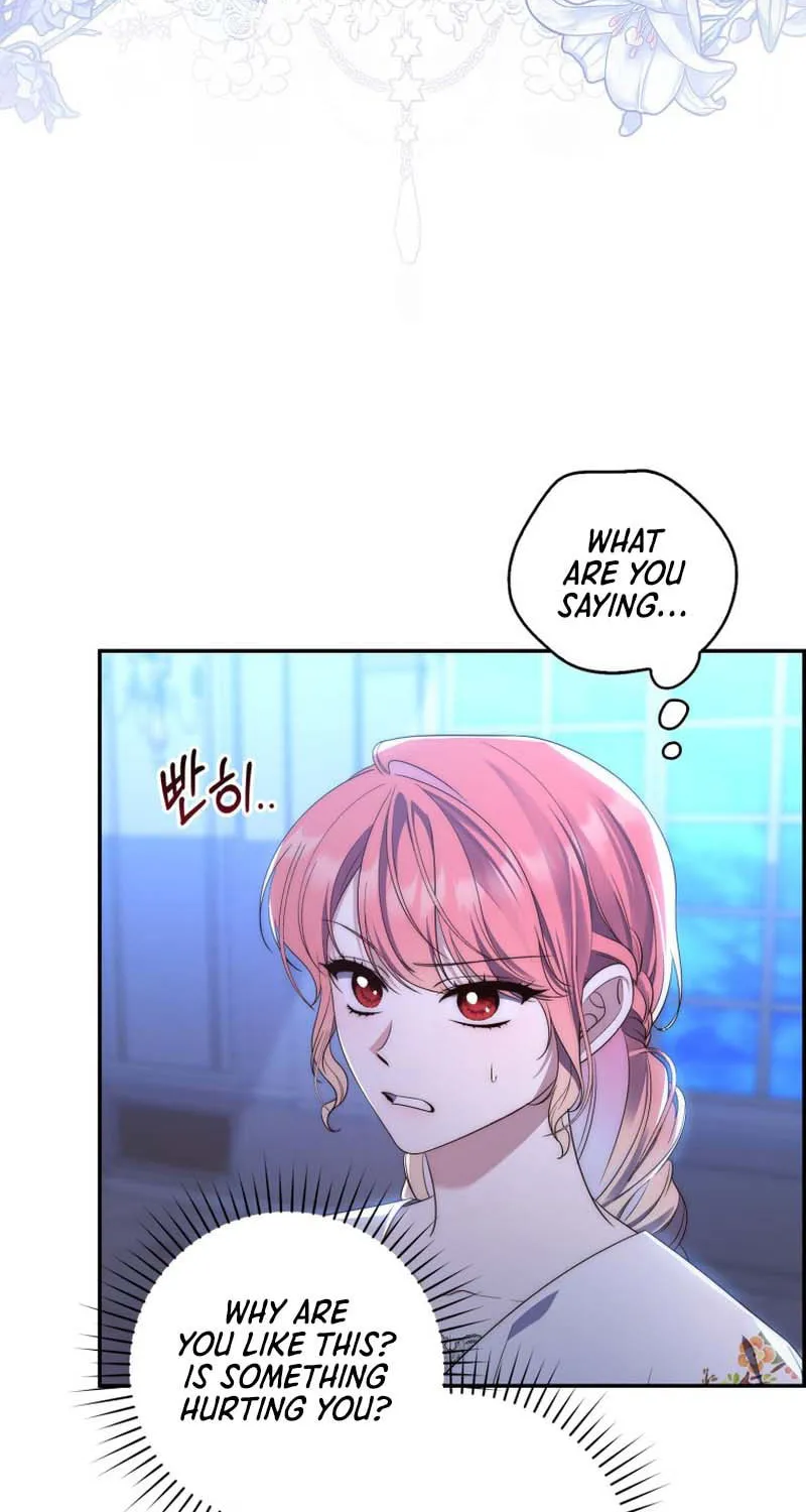 A Princess Who Reads Fortune Chapter 6 page 7 - 