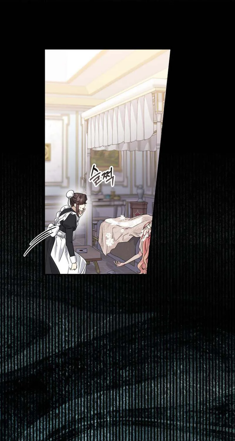 A Princess Who Reads Fortune Chapter 6 page 68 - 